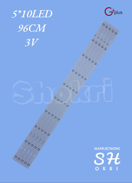 بک لایت جی پلاس50PQ736