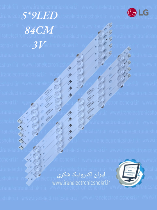 بک لایت ال جی 42LN AUO آلومینیومی