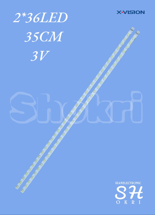 بک لایت ایکس ویژن ۳۲KF20-32KF30