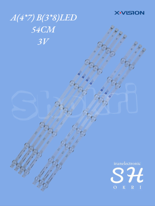 بک لایت ایکس ویژن 55XLU825