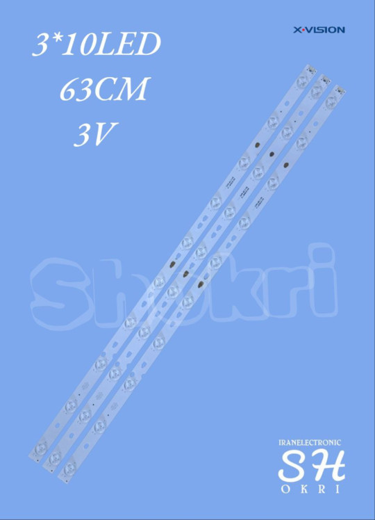 بک لایت ایکس ویژن 32XS450