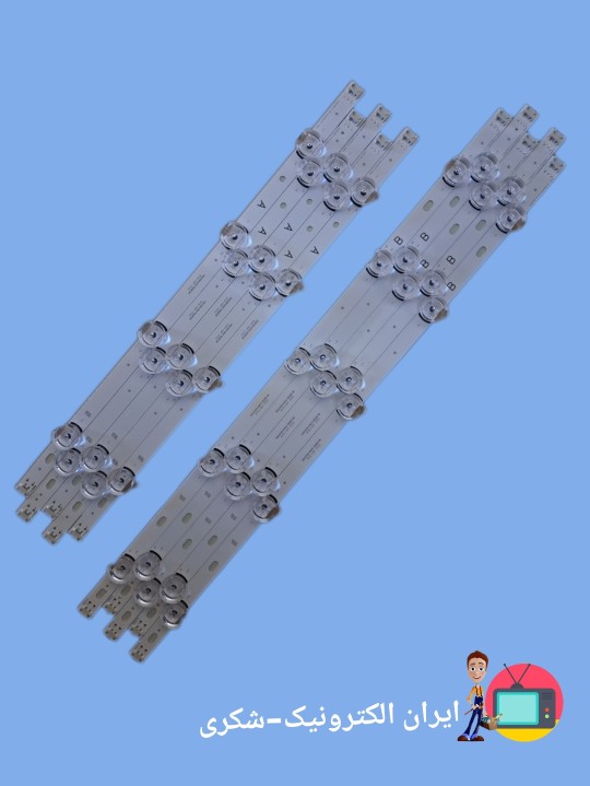 بک لایت ال جی50LB-LY-LF-LH آلومینیومی