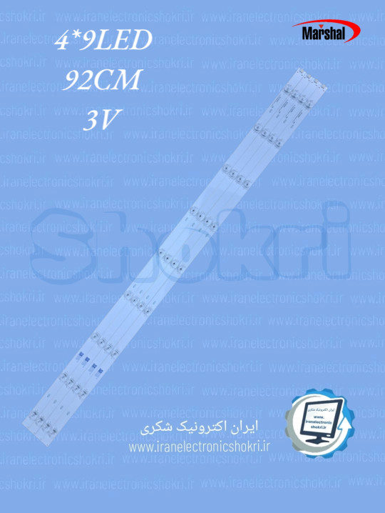بک لایت مارشال ME5061-ME5062