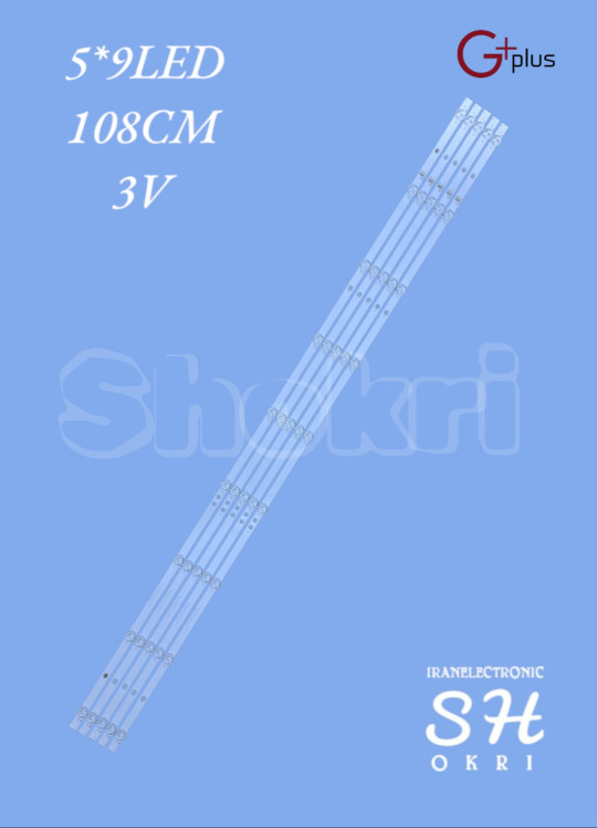 بک لایت جی پلاس55PU716N-55PU720