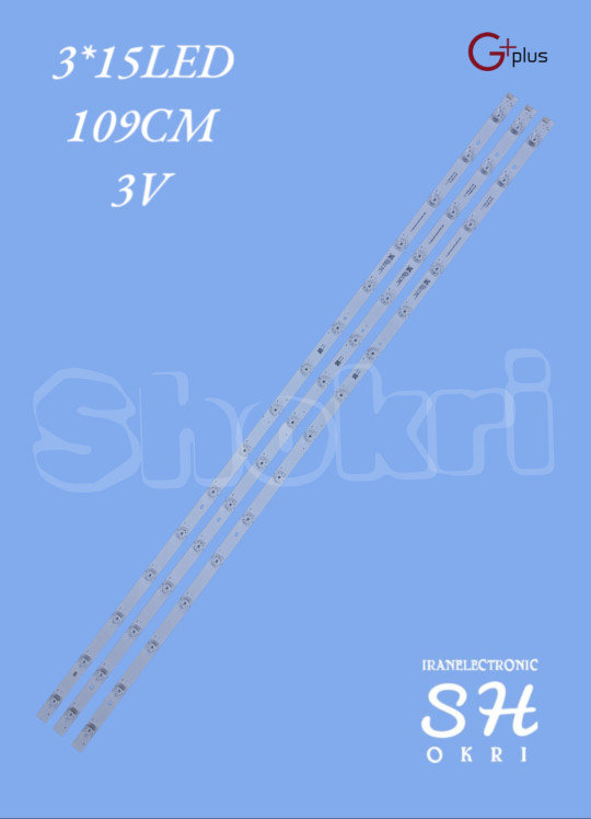 بک لایت جی پلاس55LU721S-55JU922S