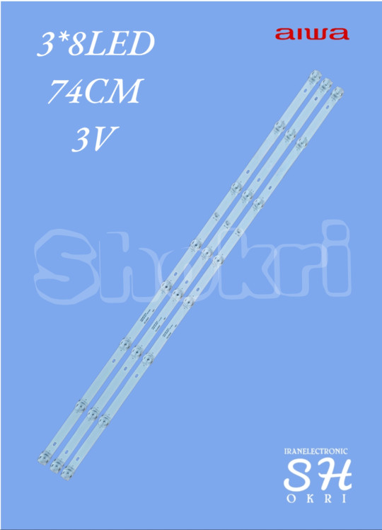 بک لایت آیوا 43DS180