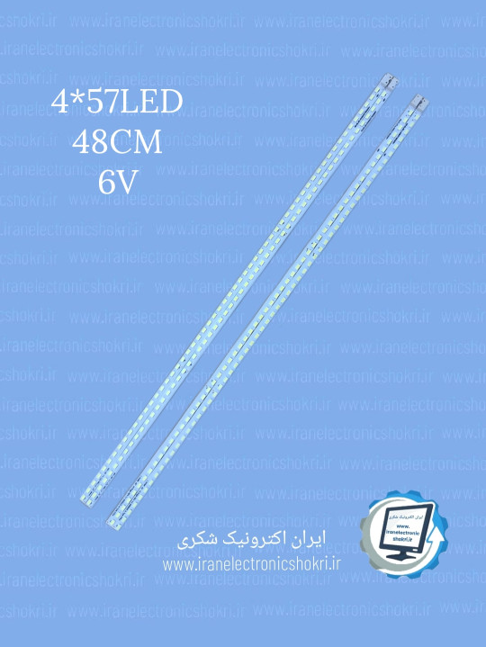 بک لایت ال جی42LED5400-LED5600