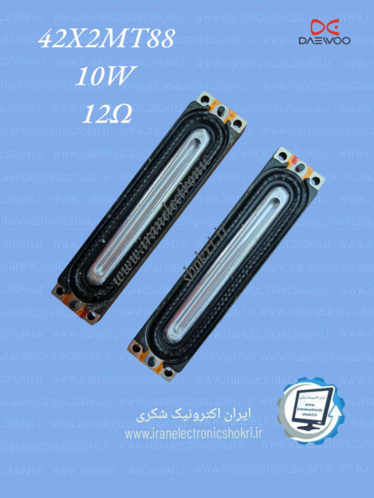 اسپیکر دوو42x2MT88