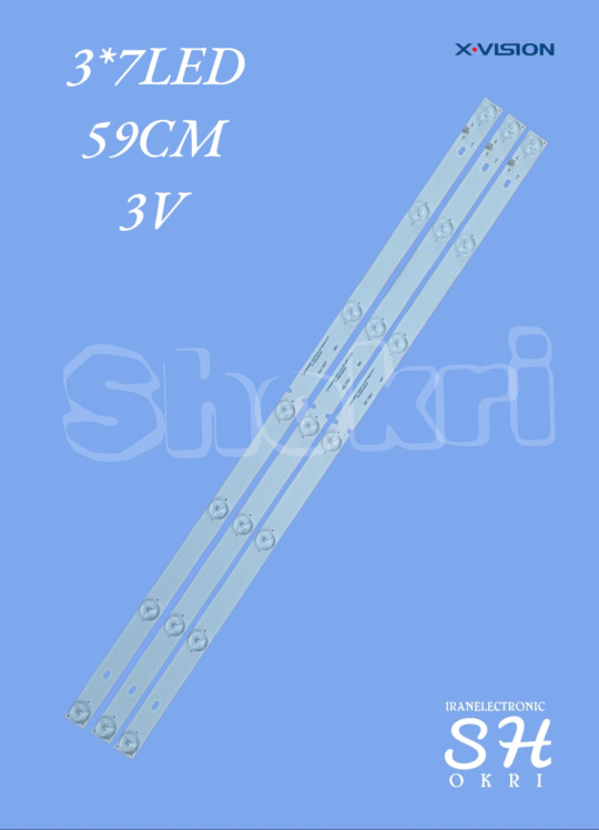 بک لایت ایکس ویژن ۳۲XS532-32XK532